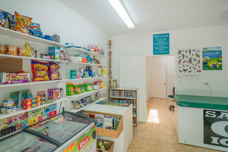 Reception Shop 800w 768x513